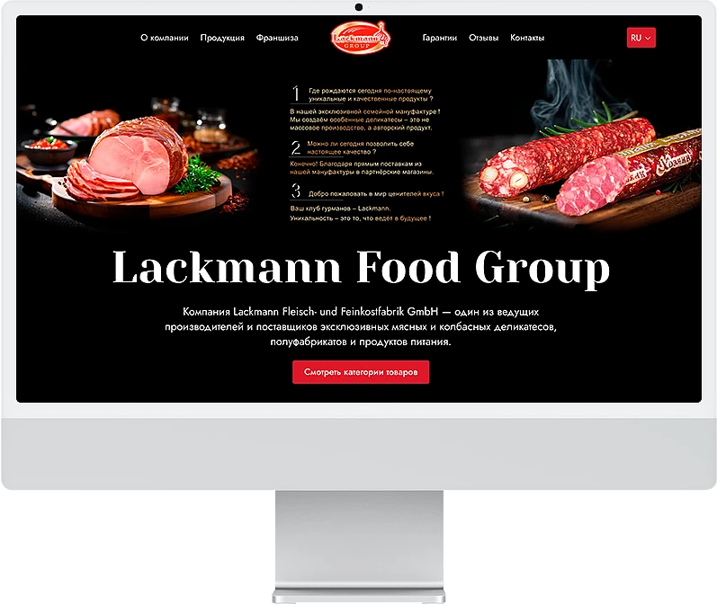 Lackmann1RU
