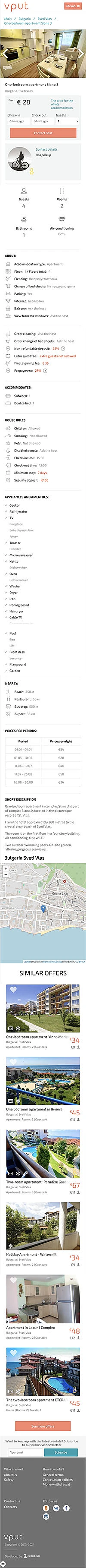 uploadsApartsment Mobile ID 5277 two-Bedroom apartment in Siana 3 complex, Saint Vlas 2024-01-10 13-04-14