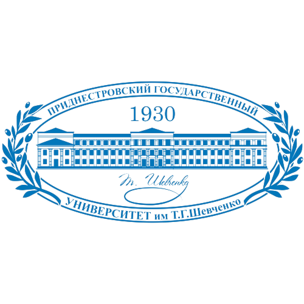 Seal of the Taras Shevchenko Transnistrian State University